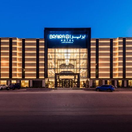 Hotel Braira Qurtubah Riadh Exterior foto