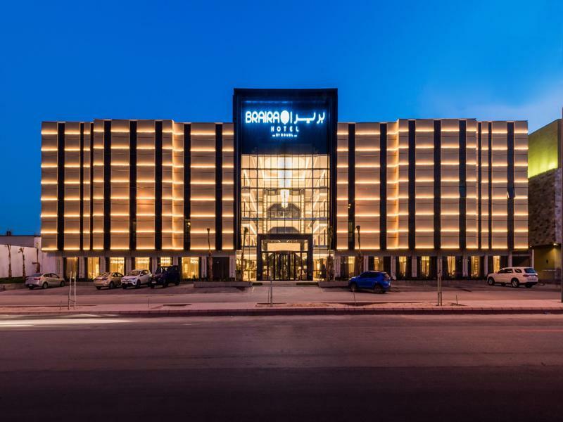 Hotel Braira Qurtubah Riadh Exterior foto